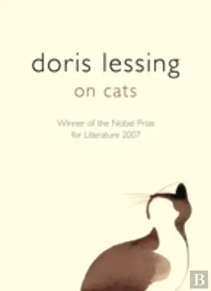 On Cats by Doris Lessing