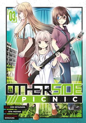 Otherside Picnic 03 (Manga) by Iori Miyazawa