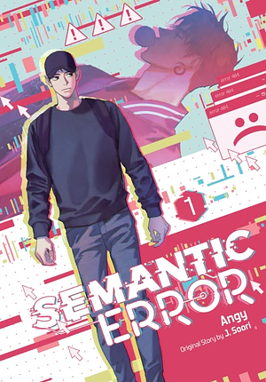 Semantic Error, Vol. 1 by J. Soori