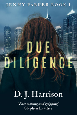 Due Diligence by D.J. Harrison
