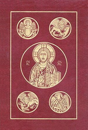 The Holy Bible: Revised Standard Version - Burgundy - Second Catholic Edition by Anonymous