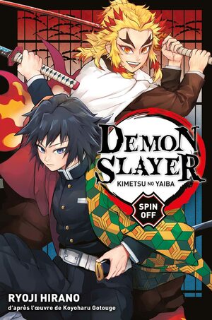 Demon Slayer Spin Off by Ryoji Hirano, Koyoharu Gotouge