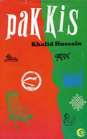 Pakkis by Khalid Hussain