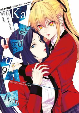 Kakegurui Twin, Vol. 9 by Homura Kawamoto