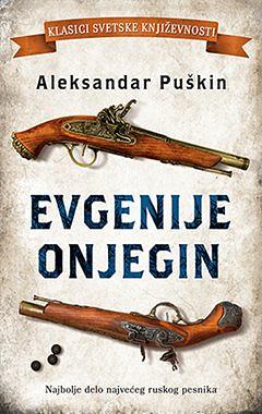 EVGENIJE ONJEGIN by Milorad Pavić, Alexander Pushkin