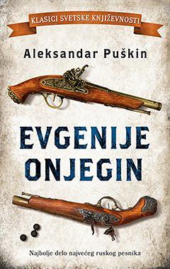 EVGENIJE ONJEGIN by Alexander Pushkin, Milorad Pavić