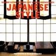 Japanese Style by Daniel Rozensztroch, Stafford Cliff, Suzanne Slesin