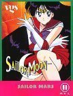 Sailor Moon Star Books 4: Sailor Mars by Naoko Takeuchi