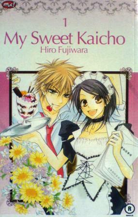 My Sweet Kaicho, Vol. 1 by Hiro Fujiwara