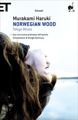 Norwegian Wood: Tokyo Blues by Haruki Murakami