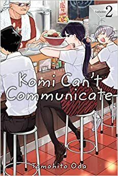 Komi Sulit Berkomunikasi Vol. 2 by Tomohito Oda
