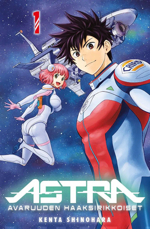 Astra – Avaruuden haaksirikkoiset 1 by Kenta Shinohara
