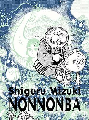 NonNonBa by Shigeru Mizuki