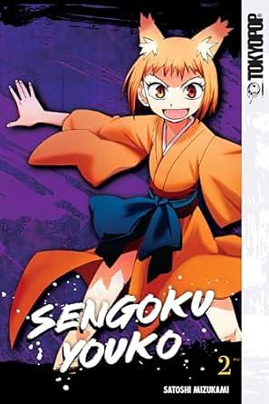 Sengoku Youko, Volume 2 by Satoshi Mizukami