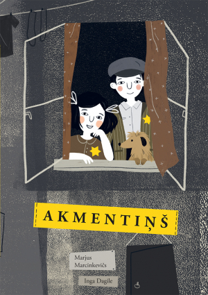 Akmentiņš by Marjus Marcinkevičs, Marius Marcinkevičius