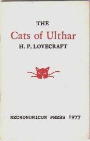 The Cats of Ulthar by H.P. Lovecraft