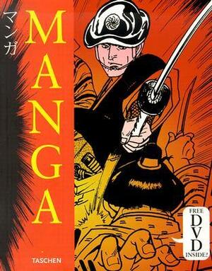 Manga Design by Amano Masanao, Julius Wiedemann