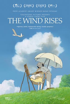 The Wind Rises by Studio Ghibli