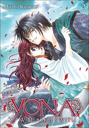 Yona w blasku świtu 2 by Mizuho Kusanagi