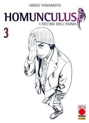 Homunculus vol. 3 by Hideo Yamamoto