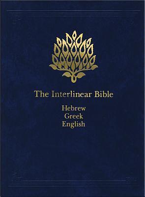 The Interlinear Bible: Hebrew-Greek-English by Anonymous, Jay Patrick Green Sr., Jay Patrick Green Sr.