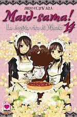 Maid-sama! La doppia vita di Misaki Vol. 14 by Hiro Fujiwara