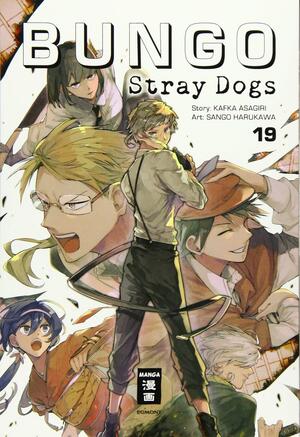 文豪ストレイドッグス 19 Bungō Stray Dogs 19 by Kafka Asagiri