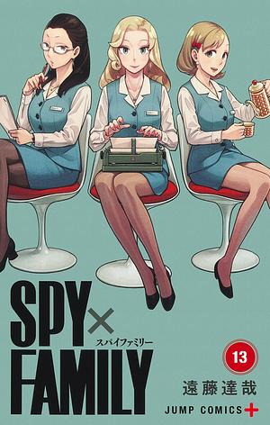 SPY×FAMILY 13 by Tatsuya Endo