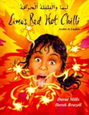 Lima's Red Hot Chilli by David Mills, David Mills, Derek Brazell