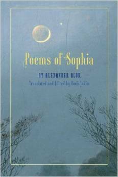 Poems of Sophia by Boris Jakim, Aleksandr Blok