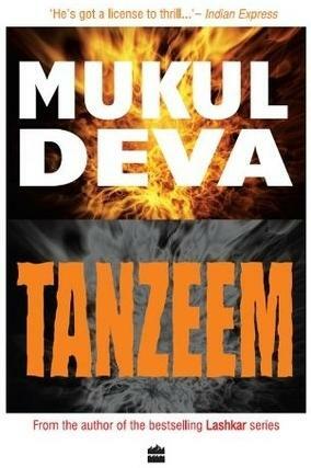 Tanzeem by Mukul Deva