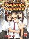 Kagome Kagome 3 by Toshiki Yui