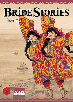 Bride Stories, Tome 4 by Kaoru Mori