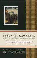 The Sound of the Mountain by Yasunari Kawabata