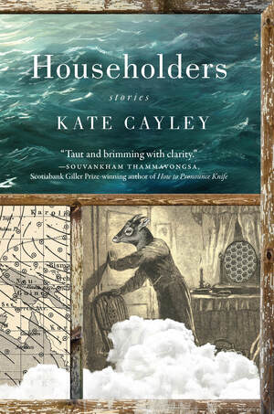 Householders by Kate Cayley