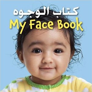 My Face Book Bilingual by Star Bright Bks