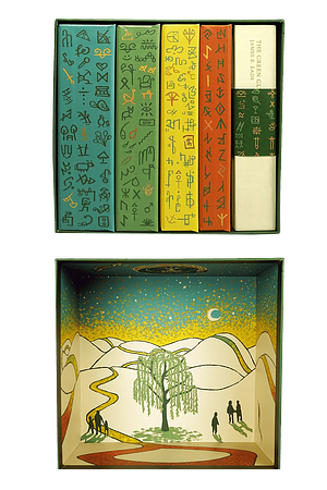 Green Glyphs Box Set by James R. Eads