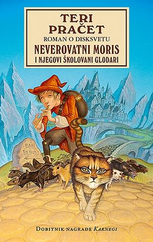 Neverovatni Moris i njegovi školovani glodari by Terry Pratchett