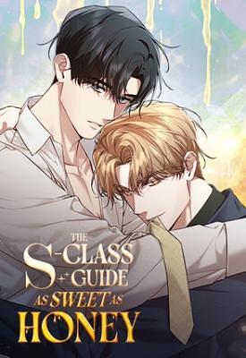 The S-Class Guide as Sweet as Honey, Season 2 by Canibs, Sua