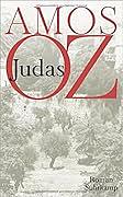 Judas by Amos Oz