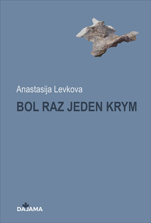 Bol raz jeden Krym by Анастасія Левкова