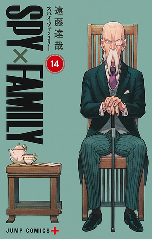 Spy x Family Volume 14 by Tatsuya Endo