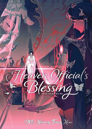 Heaven Official's Blessing: Tian Guan Ci Fu (Deluxe Hardcover Novel) Vol. 2 by Mo Xiang Tong Xiu