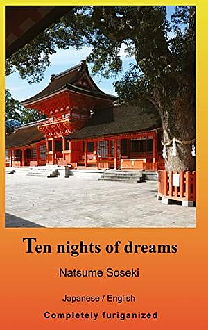 Ten nights of dreams by Natsume Sōseki
