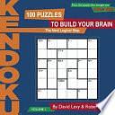 Kendoku: The Next Logical Step by Robert Fuhrer, David Levy