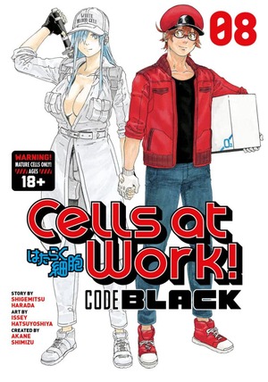 Cells at Work! CODE BLACK, Vol.  8 by Shigemitsu Harada, Issey Hatsuyoshiya