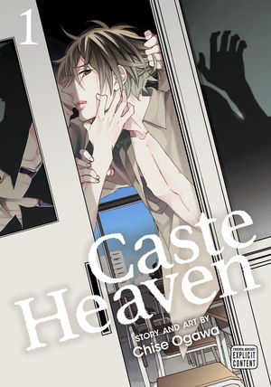 Caste Heaven, Vol. 1 by Chise Ogawa