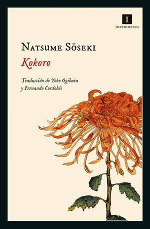 Kokoro by Natsume Sōseki