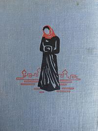 Anna Karenina by Leo Tolstoy