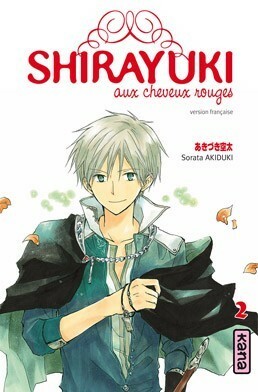 Shirayuki aux Cheveux Rouges, Tome 2 by Sorata Akiduki
